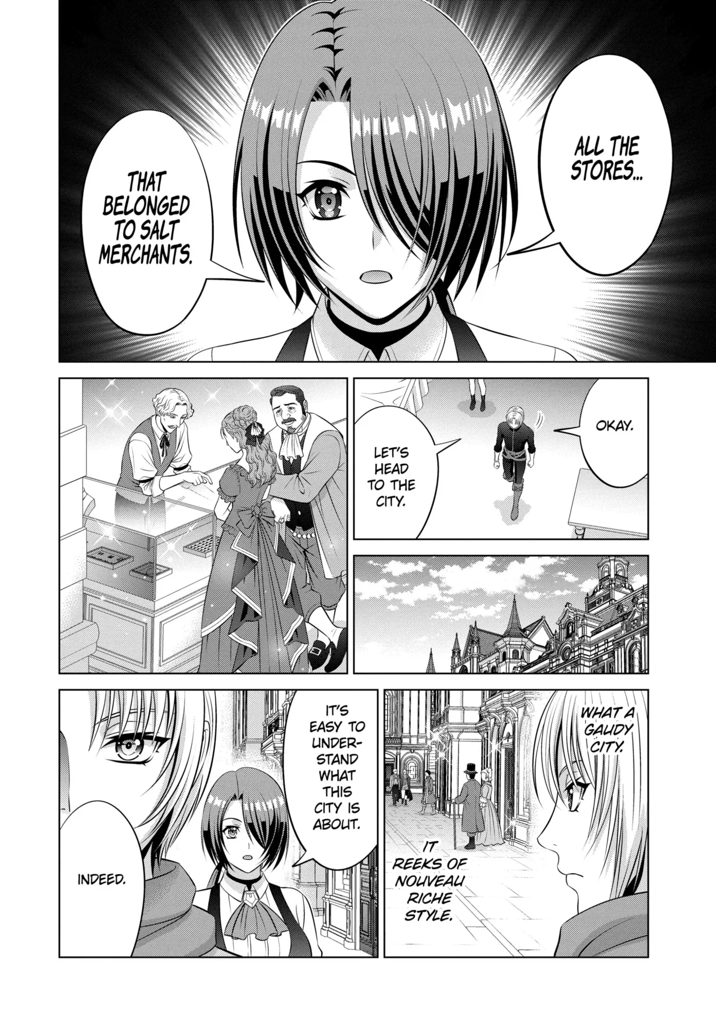 Kizoku Tensei - Megumareta Umare kara Saikyou no Chikara o Eru Chapter 37.5 page 6 - 