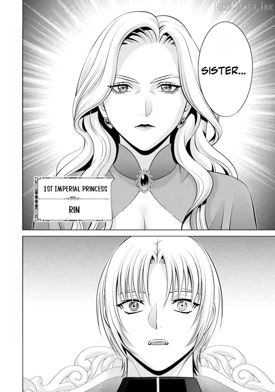 Kizoku Tensei - Megumareta Umare kara Saikyou no Chikara o Eru Chapter 42.5 page 11 - 