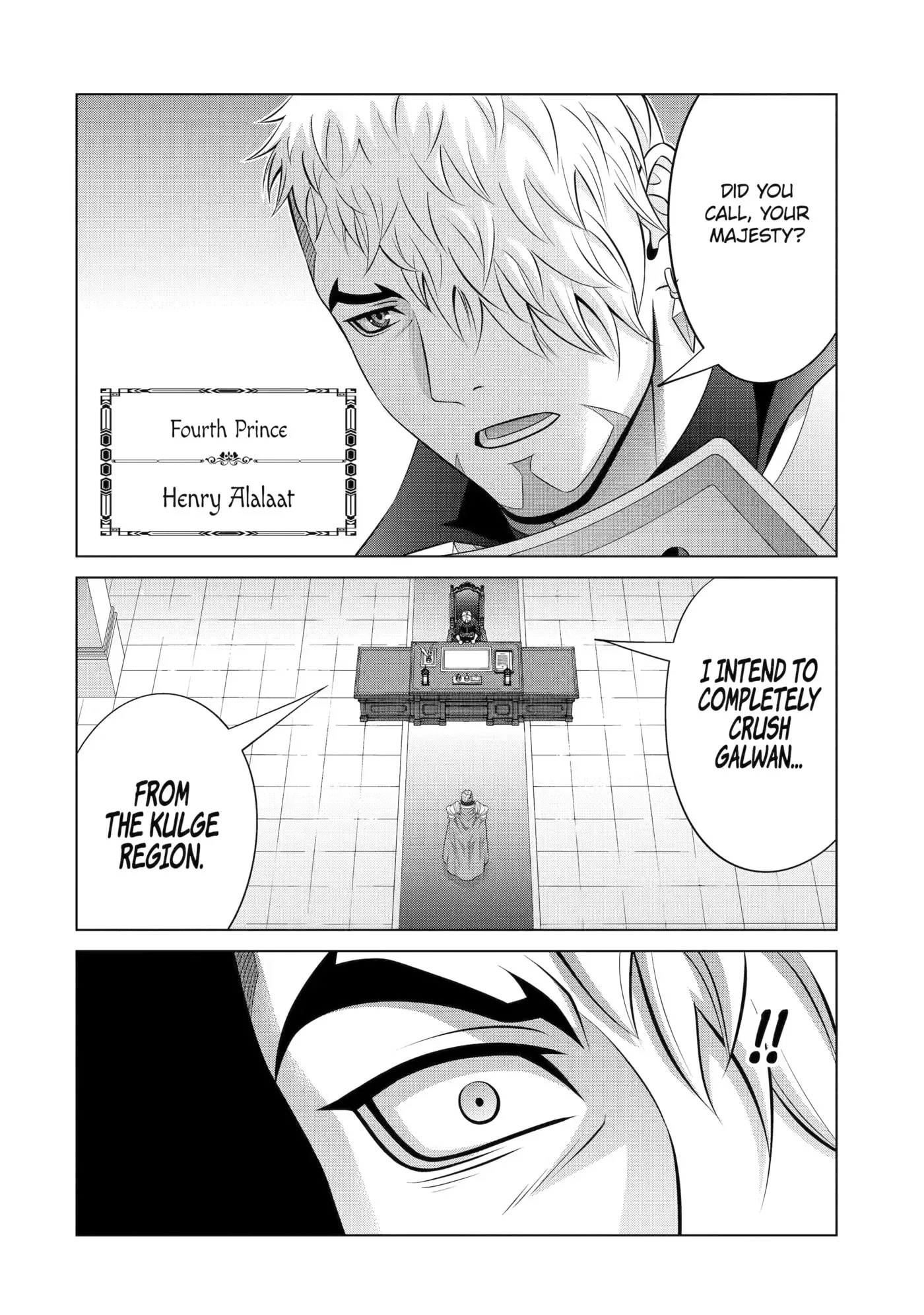Kizoku Tensei - Megumareta Umare kara Saikyou no Chikara o Eru Chapter 42 page 14 - 