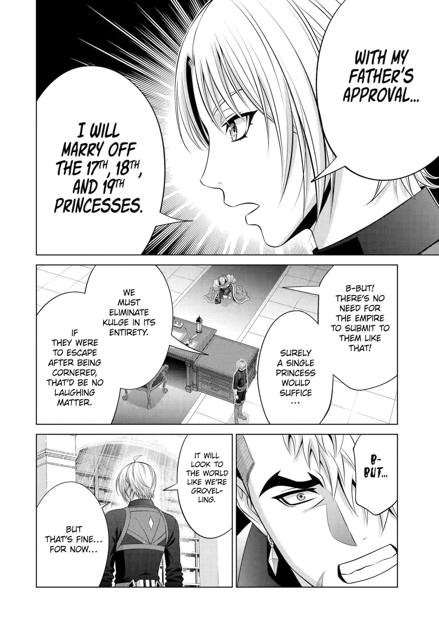 Kizoku Tensei - Megumareta Umare kara Saikyou no Chikara o Eru Chapter 42 page 18 - 