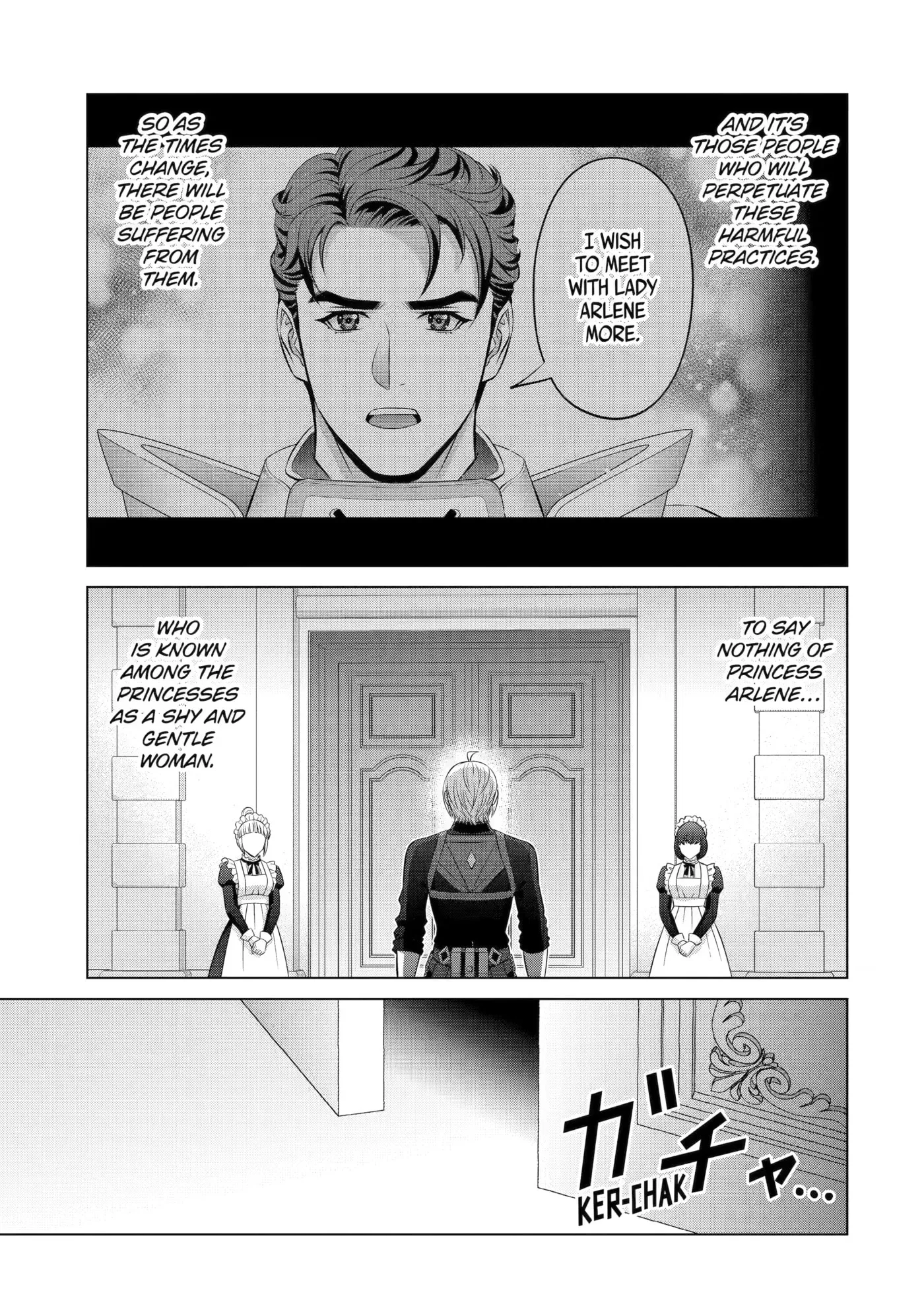 Kizoku Tensei - Megumareta Umare kara Saikyou no Chikara o Eru Chapter 42 page 37 - 