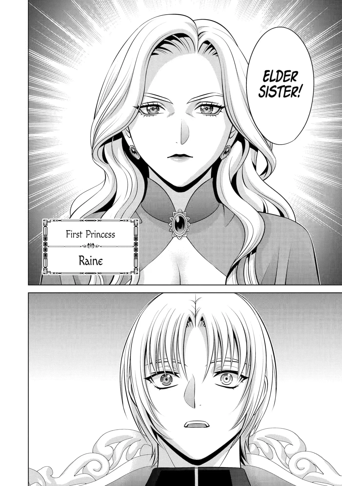 Kizoku Tensei - Megumareta Umare kara Saikyou no Chikara o Eru Chapter 42 page 48 - 