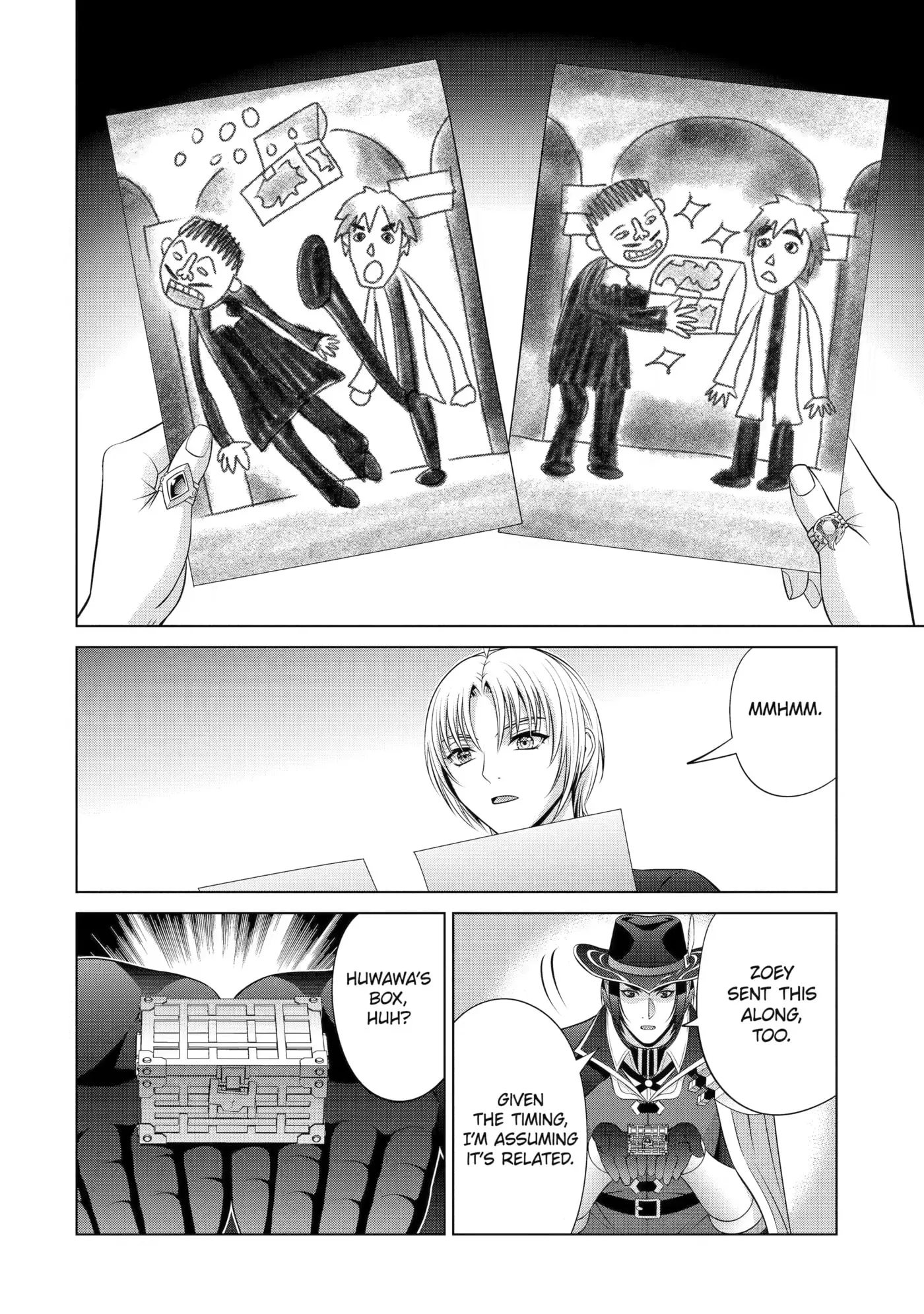 Kizoku Tensei - Megumareta Umare kara Saikyou no Chikara o Eru Chapter 42 page 10 - 