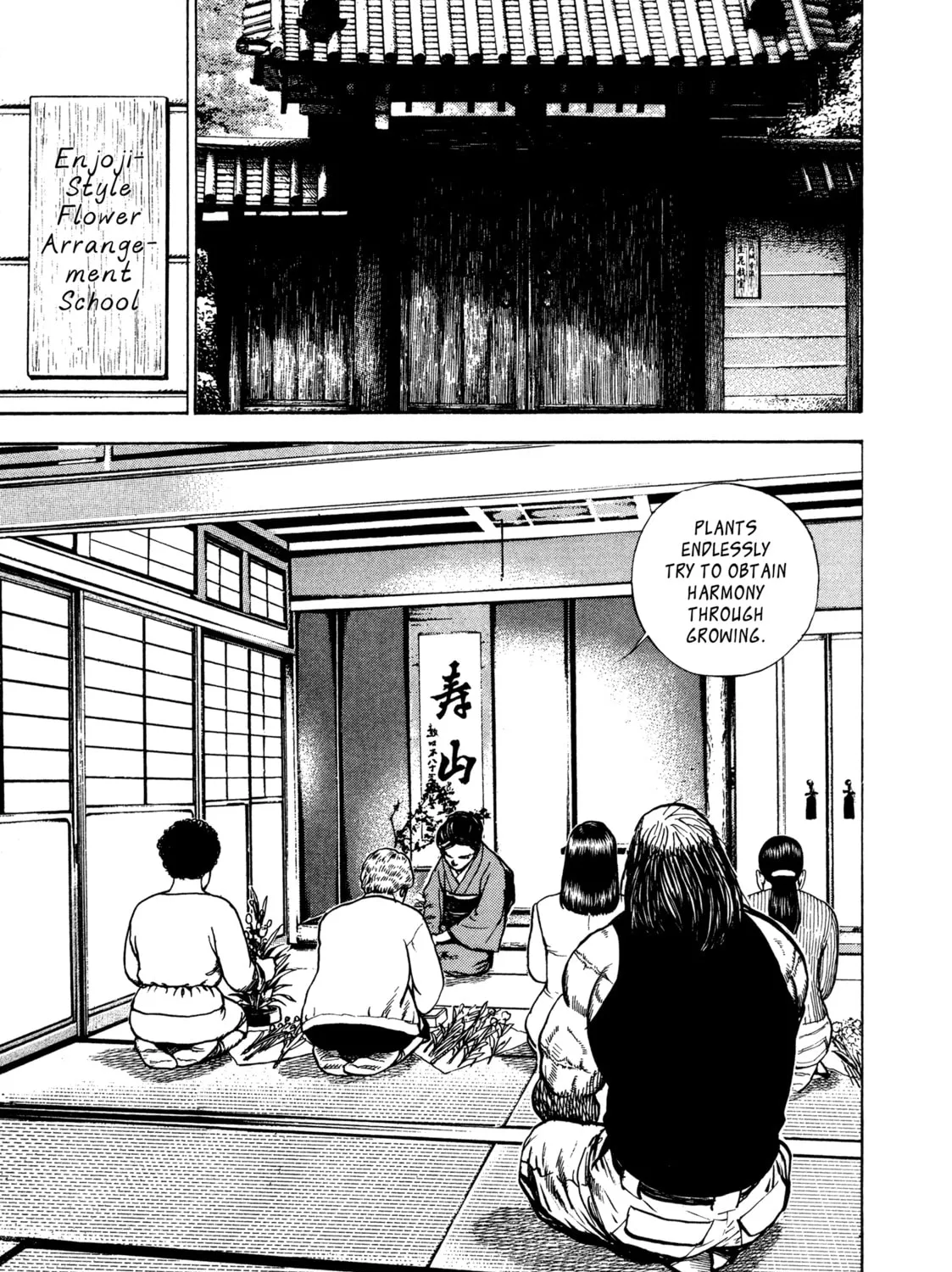 Read Kizu Darake no Jinsei chapter 0.5 image 46 on Lezhin