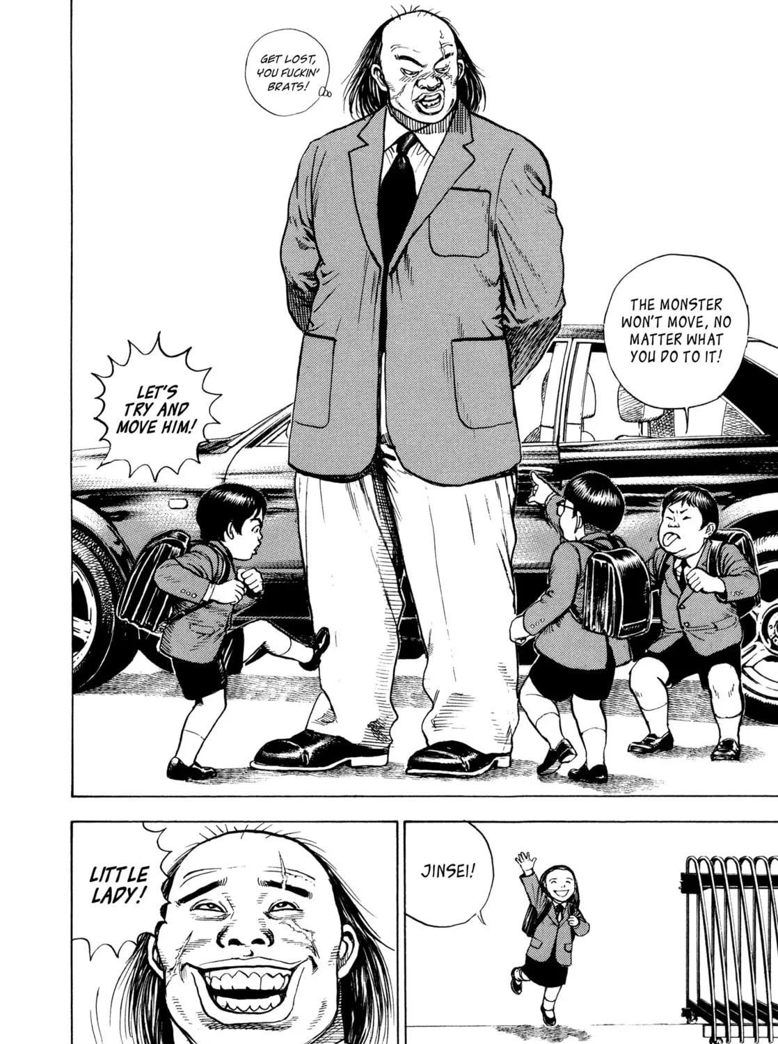 Read Kizu Darake no Jinsei chapter 0 image 14 on Lezhin