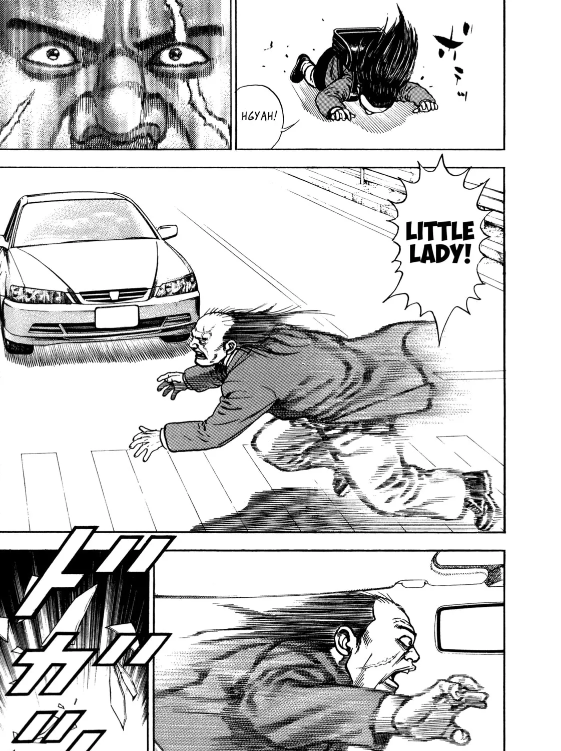 Read Kizu Darake no Jinsei chapter 0 image 16 on Lezhin