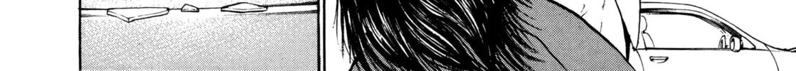 Read Kizu Darake no Jinsei chapter 0 image 19 on Lezhin