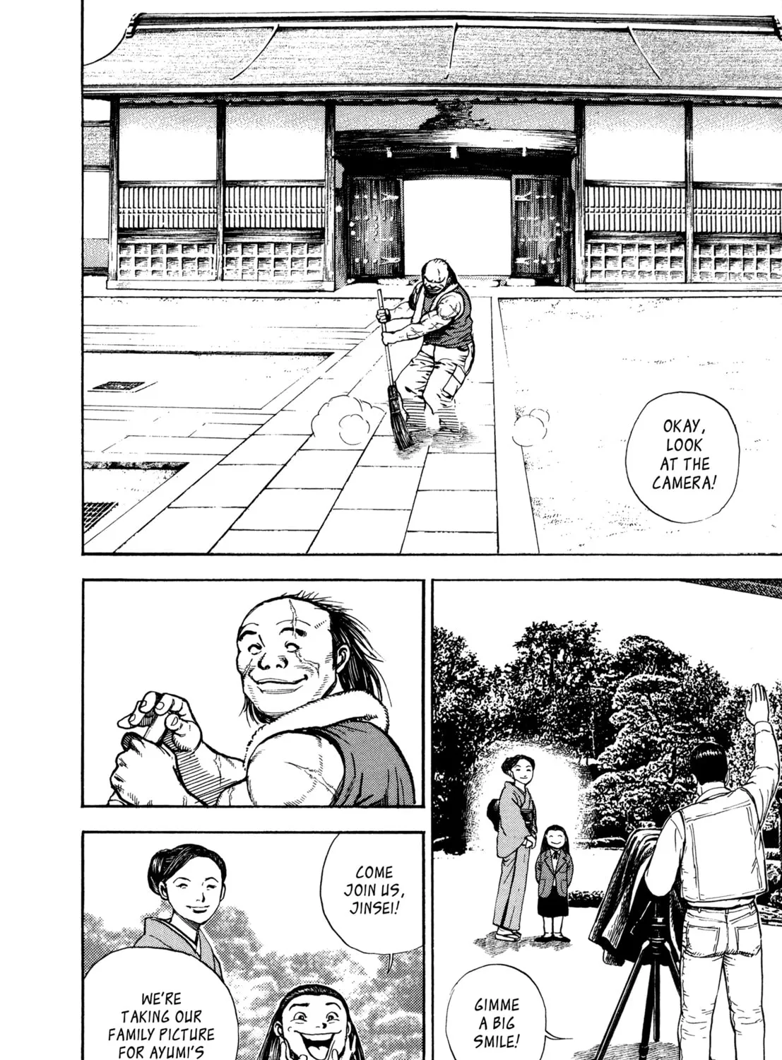 Read Kizu Darake no Jinsei chapter 0 image 42 on Lezhin