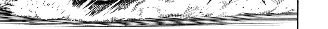 Read Kizu Darake no Jinsei chapter 0 image 69 on Lezhin