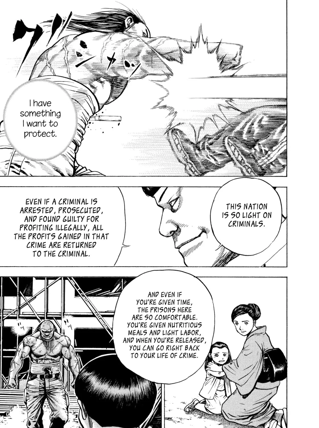 Read Kizu Darake no Jinsei chapter 0 image 86 on Lezhin