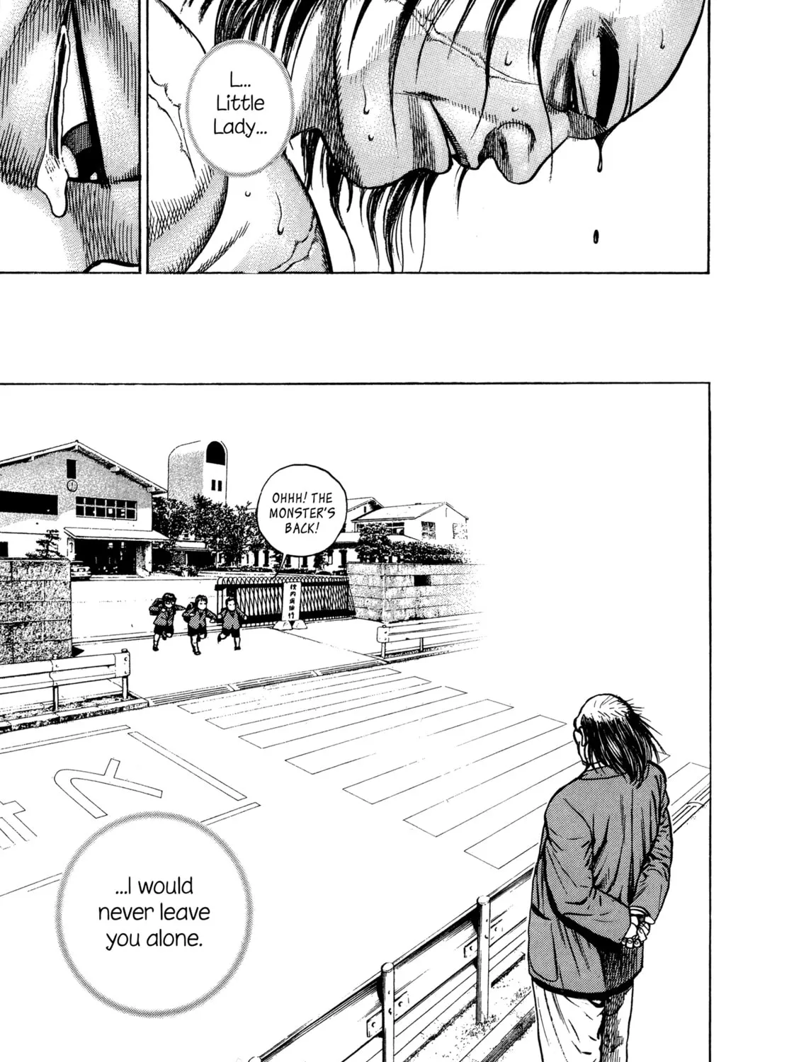 Read Kizu Darake no Jinsei chapter 0 image 98 on Lezhin