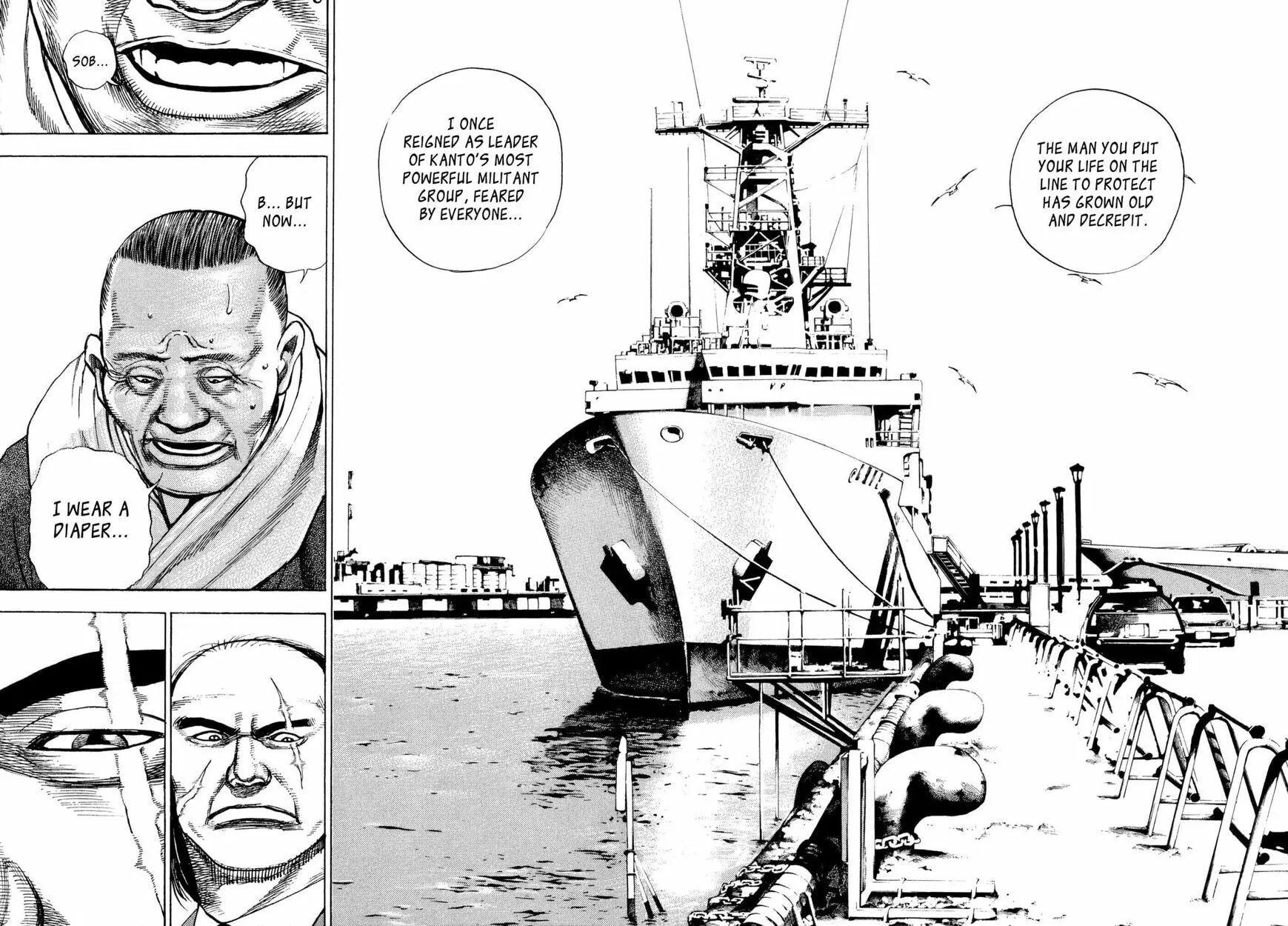 Read Kizu Darake no Jinsei chapter 1.2 image 17 on Lezhin
