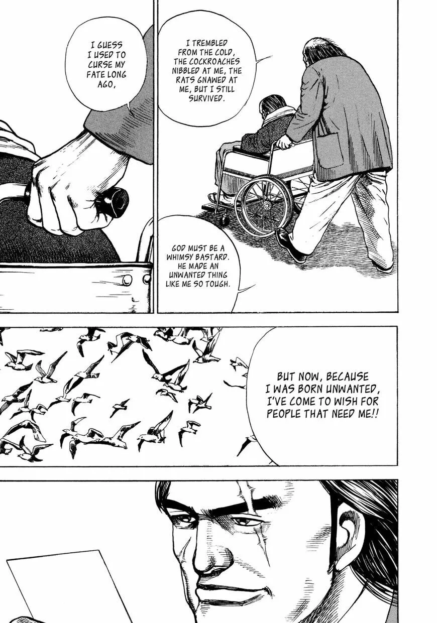 Read Kizu Darake no Jinsei chapter 1.2 image 19 on Lezhin