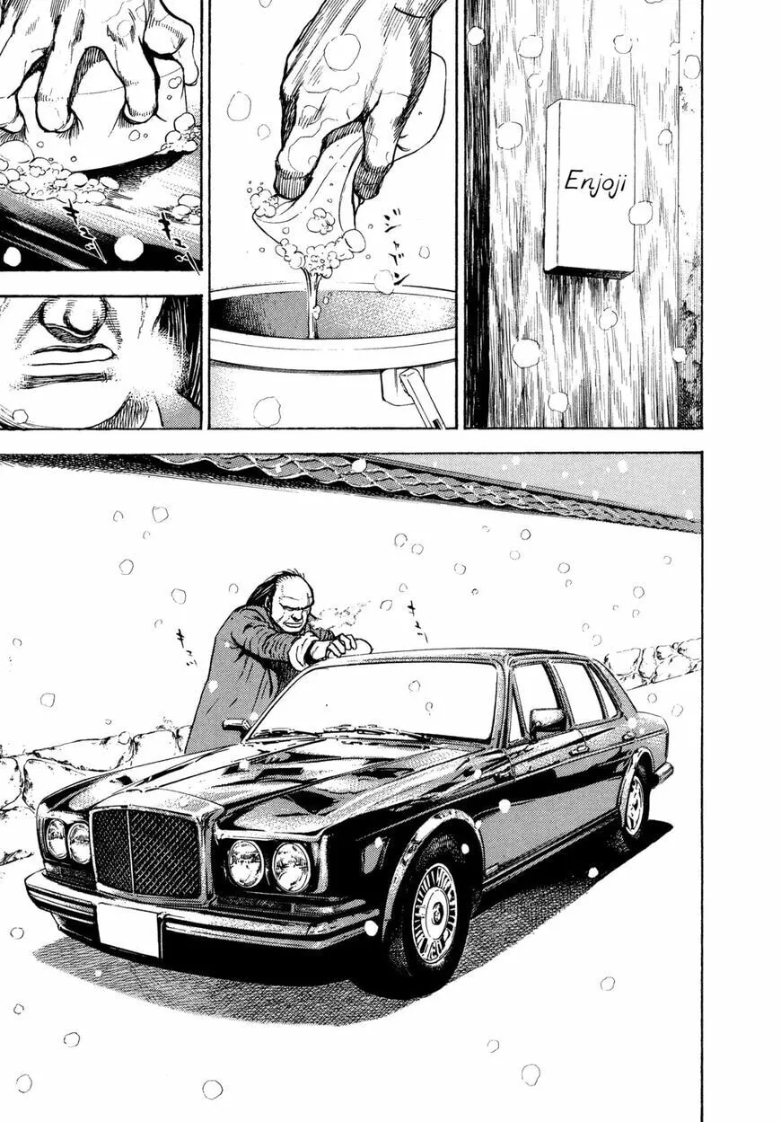 Read Kizu Darake no Jinsei chapter 1.2 image 2 on Lezhin