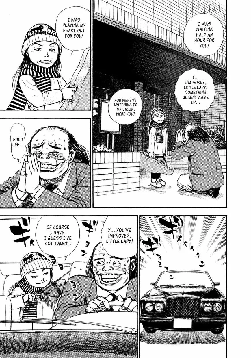 Read Kizu Darake no Jinsei chapter 1.2 image 21 on Lezhin