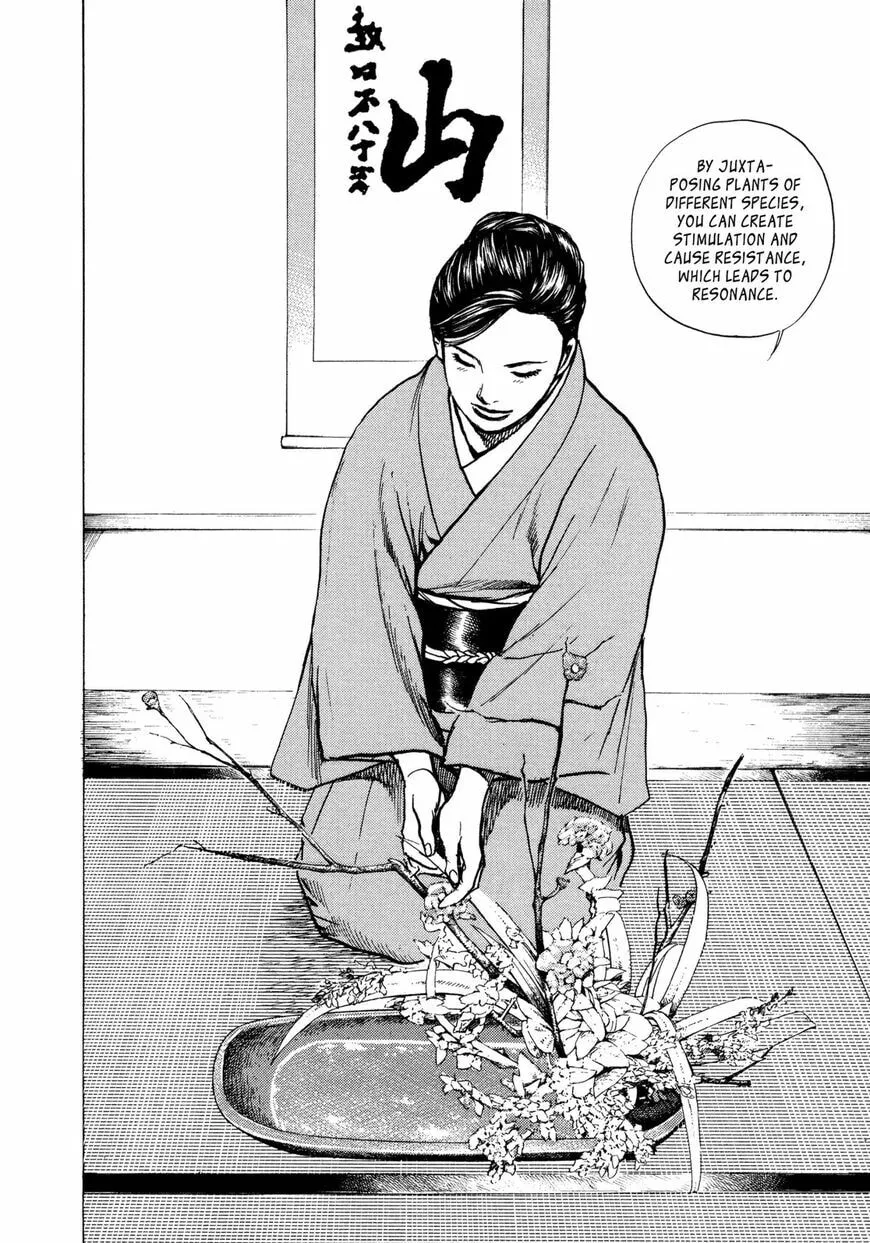 Read Kizu Darake no Jinsei chapter 1.2 image 24 on Lezhin