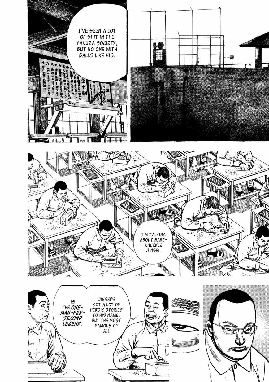 Read Kizu Darake no Jinsei chapter 1.2 image 26 on Lezhin