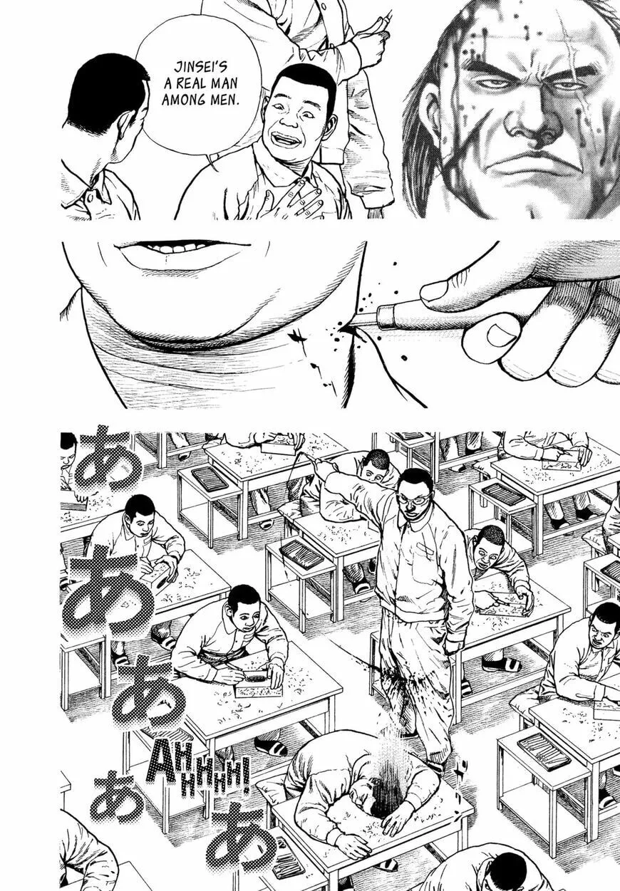 Read Kizu Darake no Jinsei chapter 1.2 image 28 on Lezhin