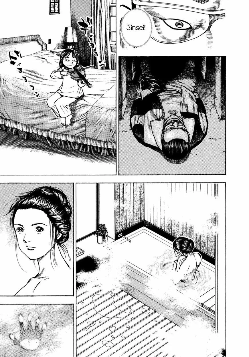 Read Kizu Darake no Jinsei chapter 1.2 image 29 on Lezhin
