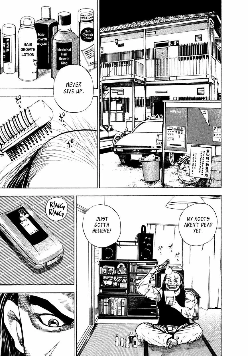 Read Kizu Darake no Jinsei chapter 1.2 image 31 on Lezhin