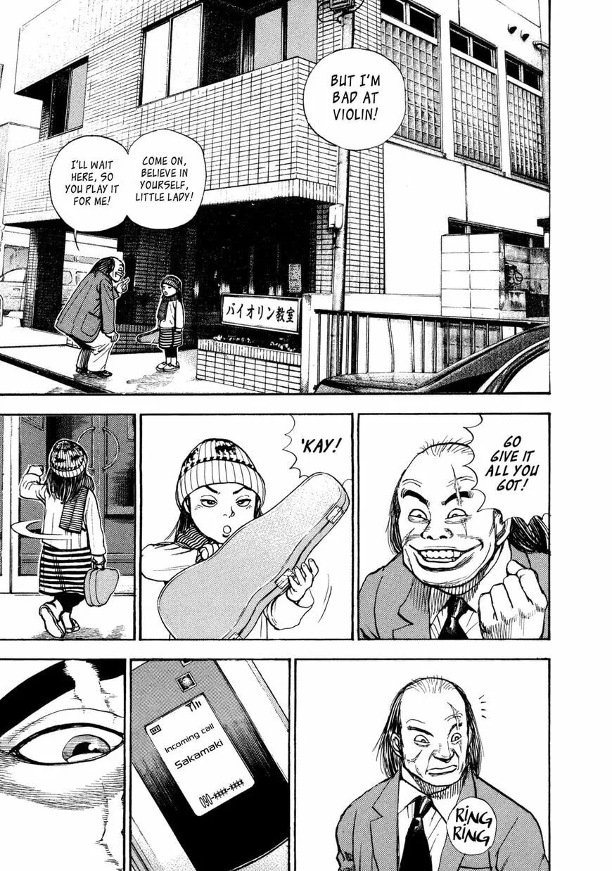 Read Kizu Darake no Jinsei chapter 1.2 image 6 on Lezhin