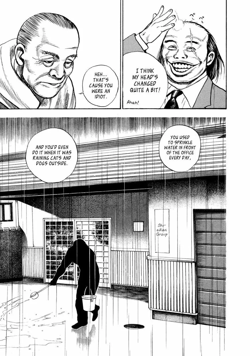 Read Kizu Darake no Jinsei chapter 1.2 image 8 on Lezhin
