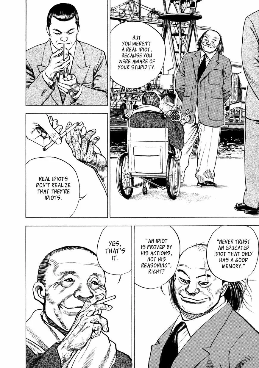 Read Kizu Darake no Jinsei chapter 1.2 image 9 on Lezhin