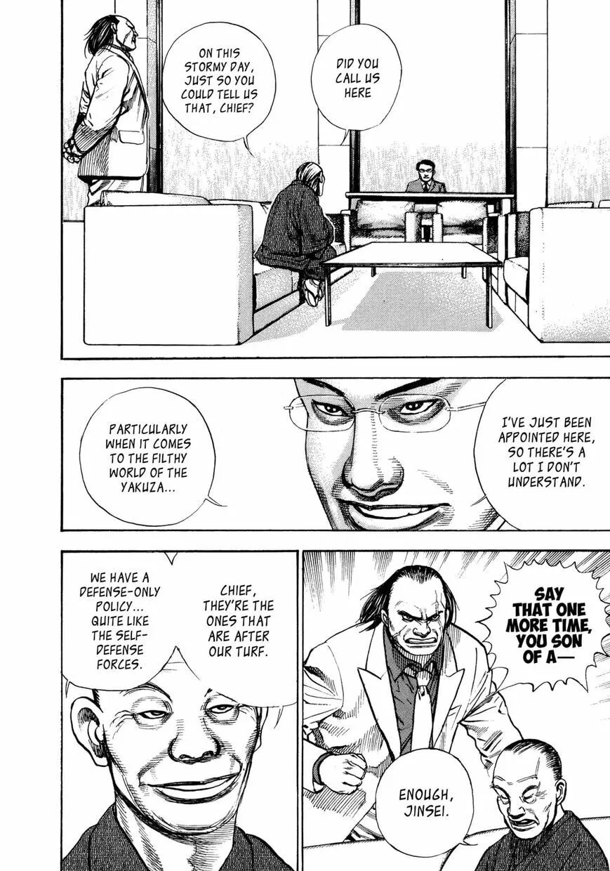 Read Kizu Darake no Jinsei chapter 1.3 image 22 on Lezhin