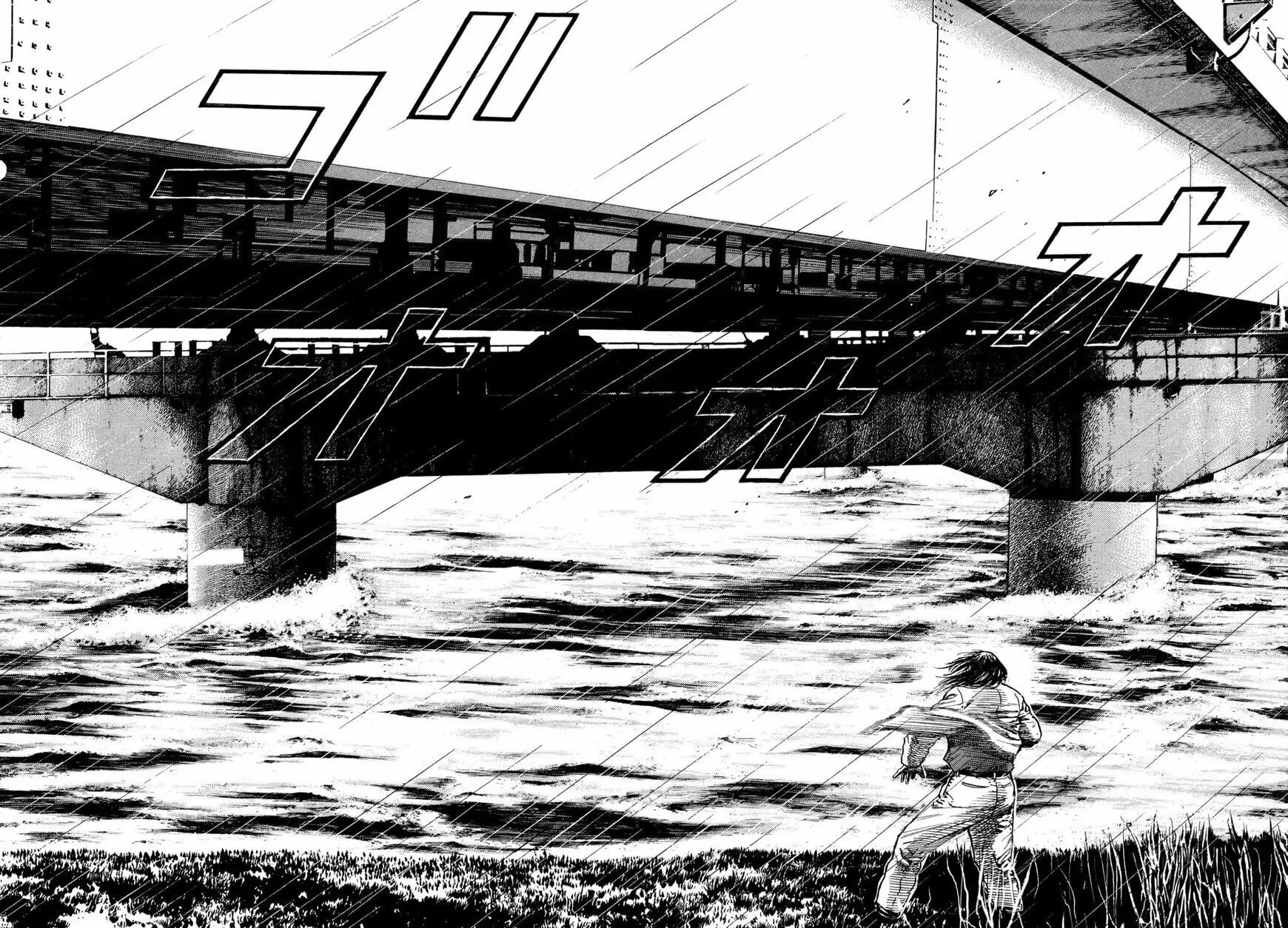 Read Kizu Darake no Jinsei chapter 1.3 image 28 on Lezhin