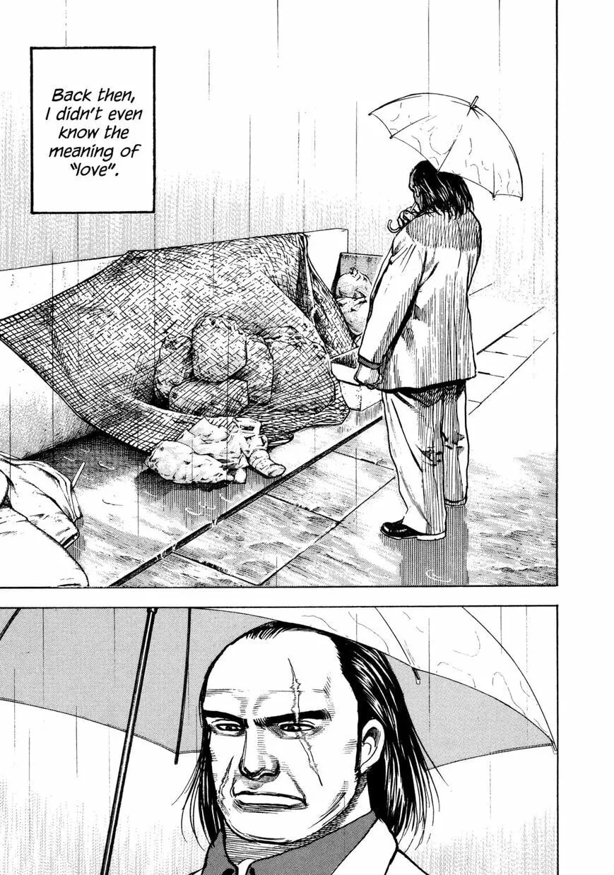 Read Kizu Darake no Jinsei chapter 1.3 image 3 on Lezhin