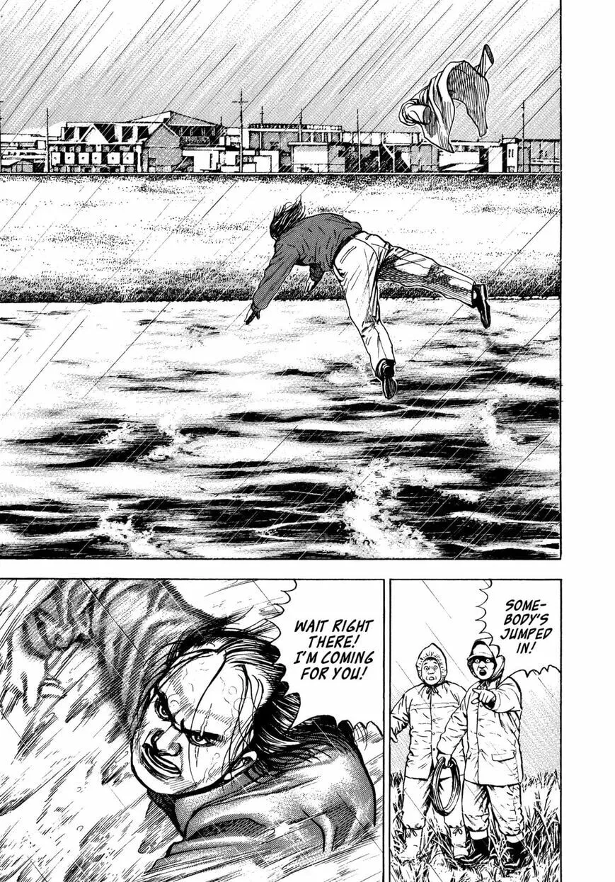 Read Kizu Darake no Jinsei chapter 1.3 image 30 on Lezhin