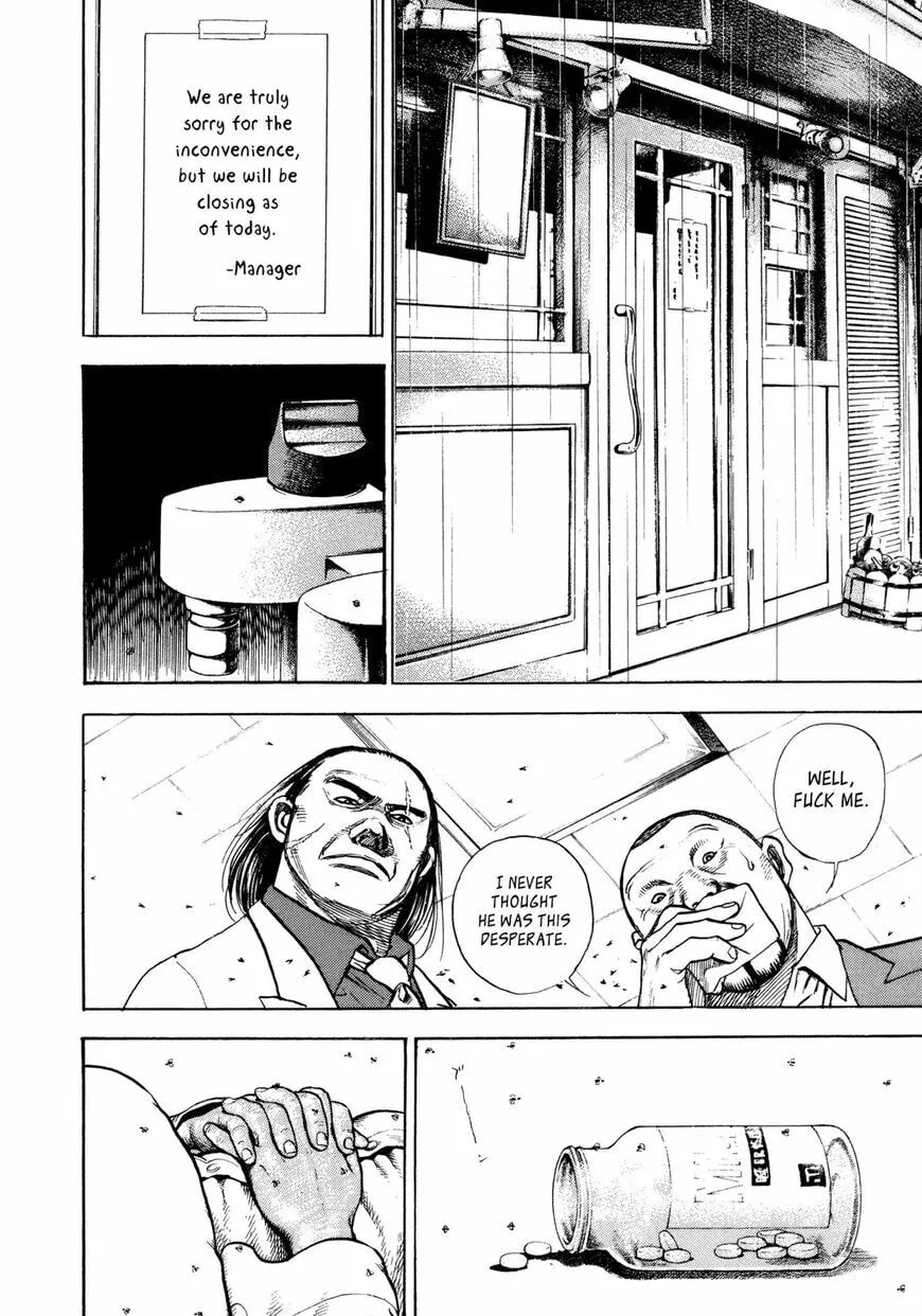 Read Kizu Darake no Jinsei chapter 1.3 image 6 on Lezhin