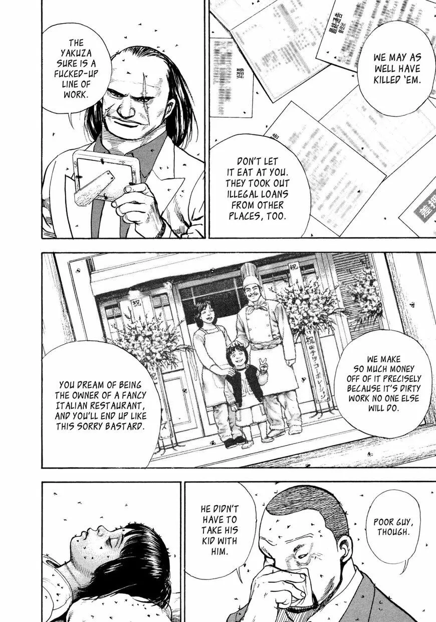 Read Kizu Darake no Jinsei chapter 1.3 image 8 on Lezhin