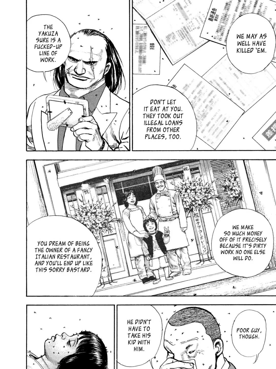 Read Kizu Darake no Jinsei chapter 1 image 16 on Lezhin