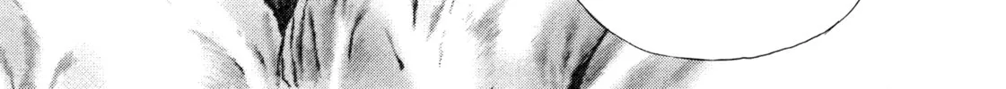 Read Kizu Darake no Jinsei chapter 1 image 19 on Lezhin