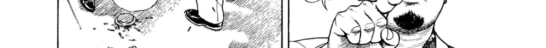 Read Kizu Darake no Jinsei chapter 1 image 33 on Lezhin