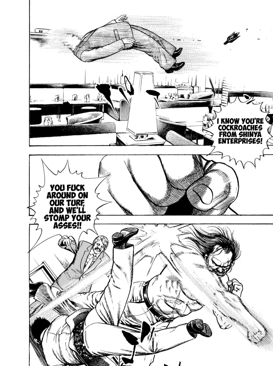 Read Kizu Darake no Jinsei chapter 1 image 36 on Lezhin