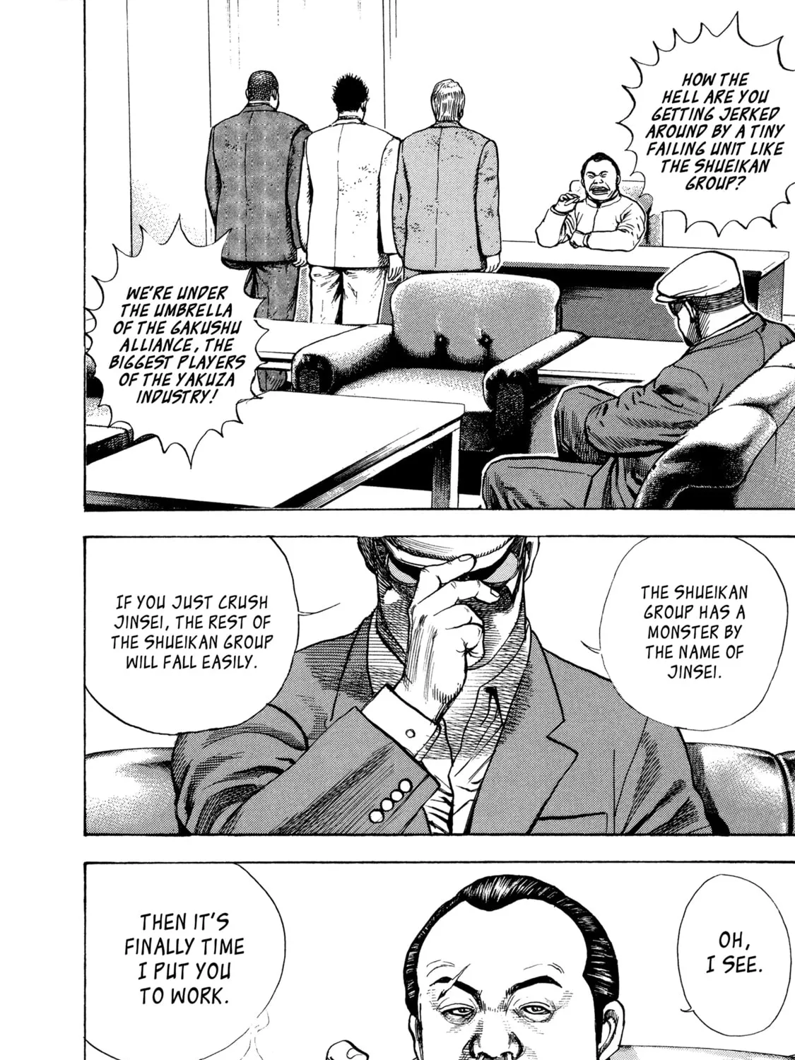 Read Kizu Darake no Jinsei chapter 1 image 40 on Lezhin