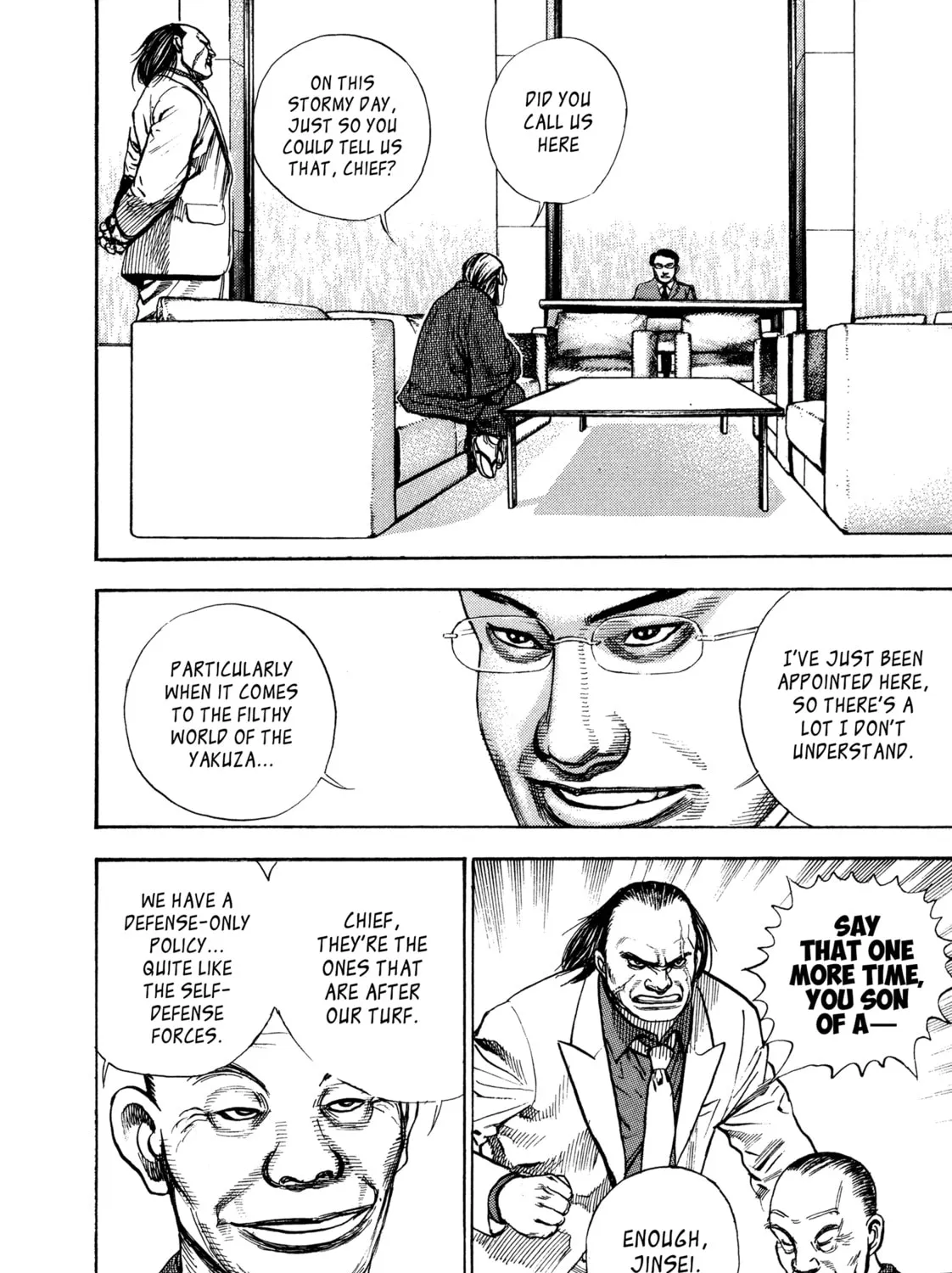 Read Kizu Darake no Jinsei chapter 1 image 44 on Lezhin