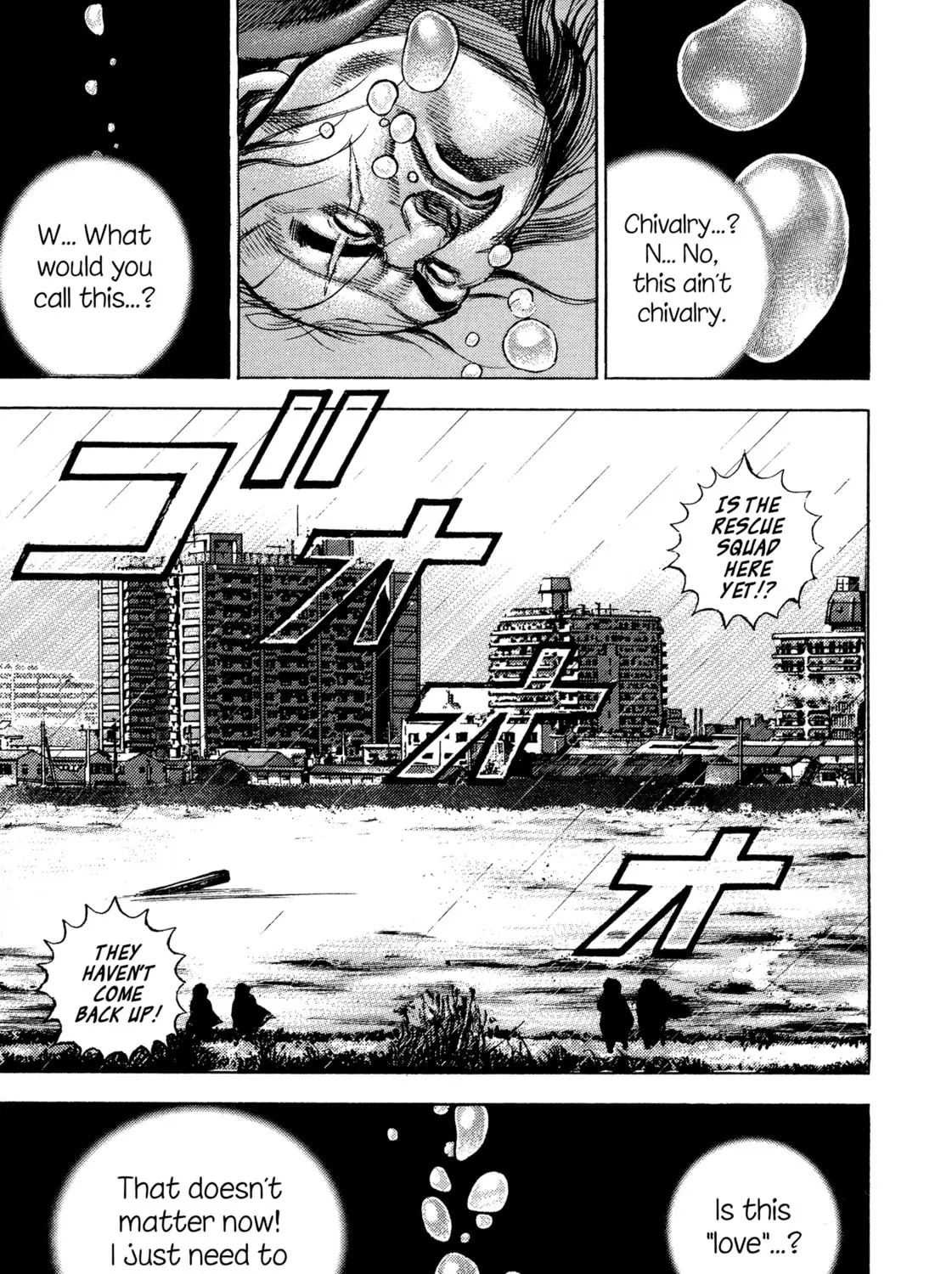 Read Kizu Darake no Jinsei chapter 1 image 72 on Lezhin