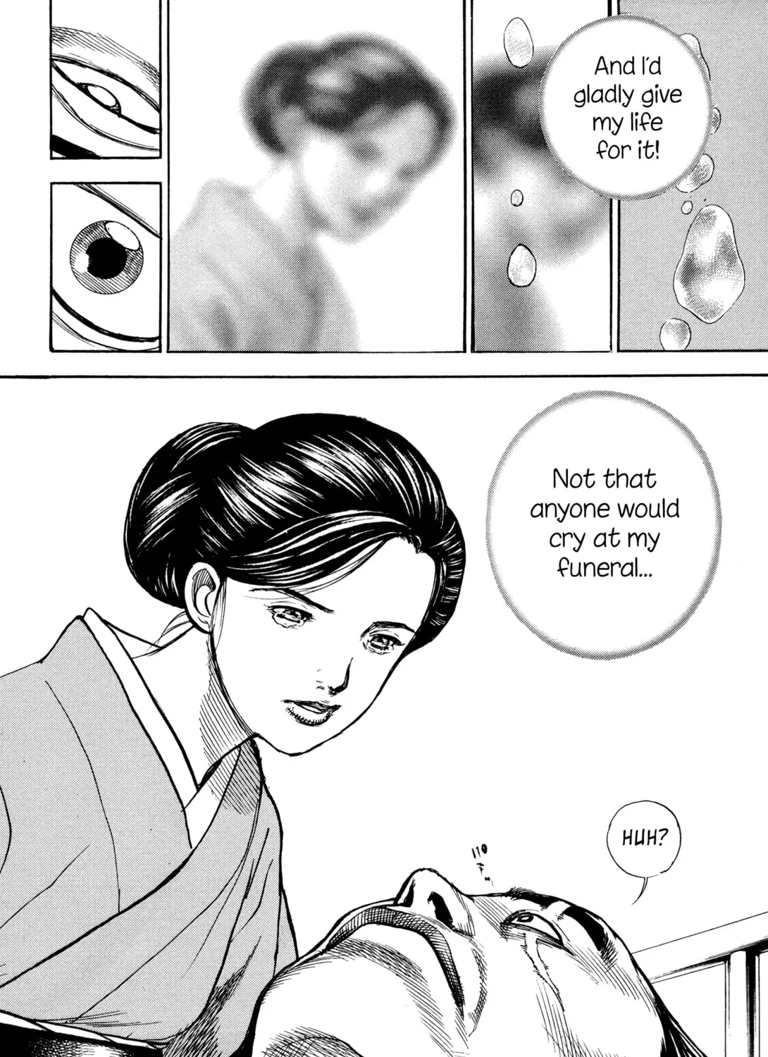Read Kizu Darake no Jinsei chapter 1 image 74 on Lezhin