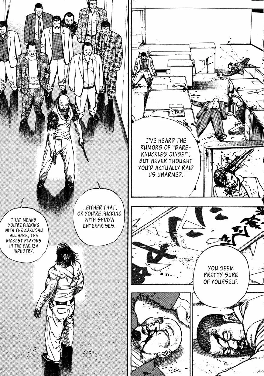 Read Kizu Darake no Jinsei chapter 10 image 3 on Lezhin