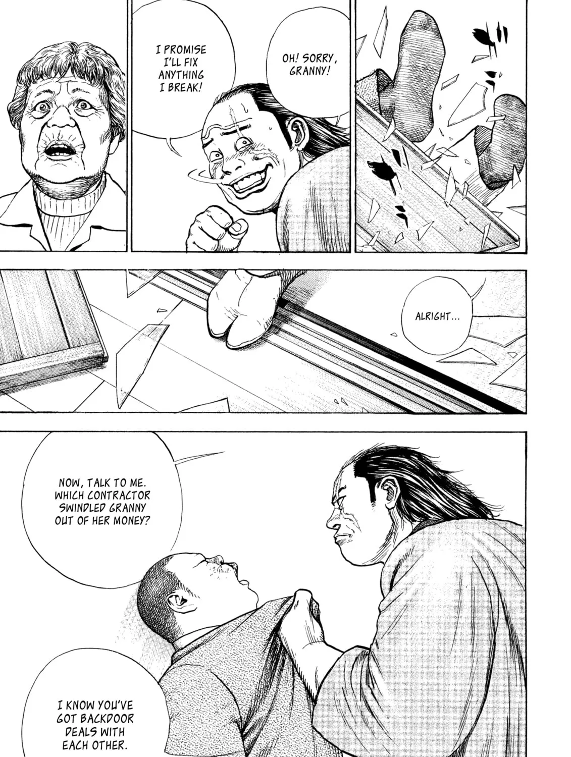 Read Kizu Darake no Jinsei chapter 101 image 4 on Lezhin