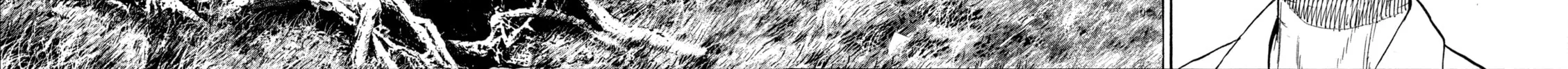 Read Kizu Darake no Jinsei chapter 102 image 5 on Lezhin