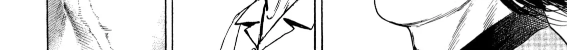 Read Kizu Darake no Jinsei chapter 102 image 7 on Lezhin