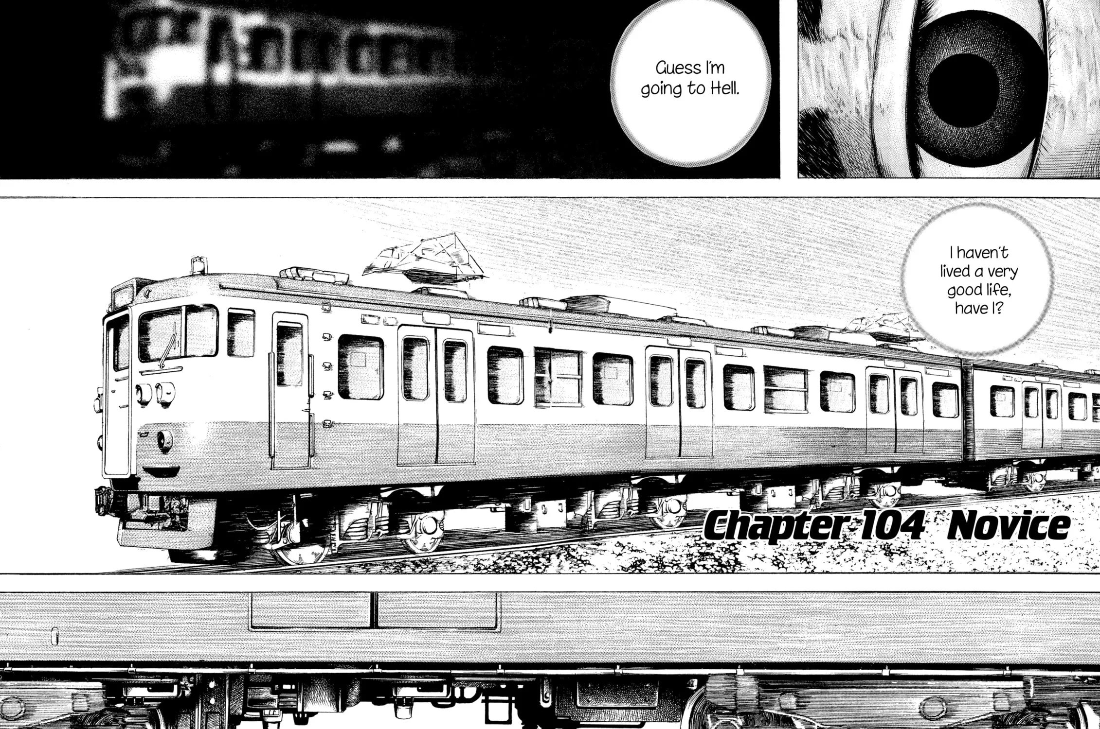 Read Kizu Darake no Jinsei chapter 104 image 2 on Lezhin
