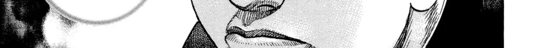 Read Kizu Darake no Jinsei chapter 104 image 7 on Lezhin
