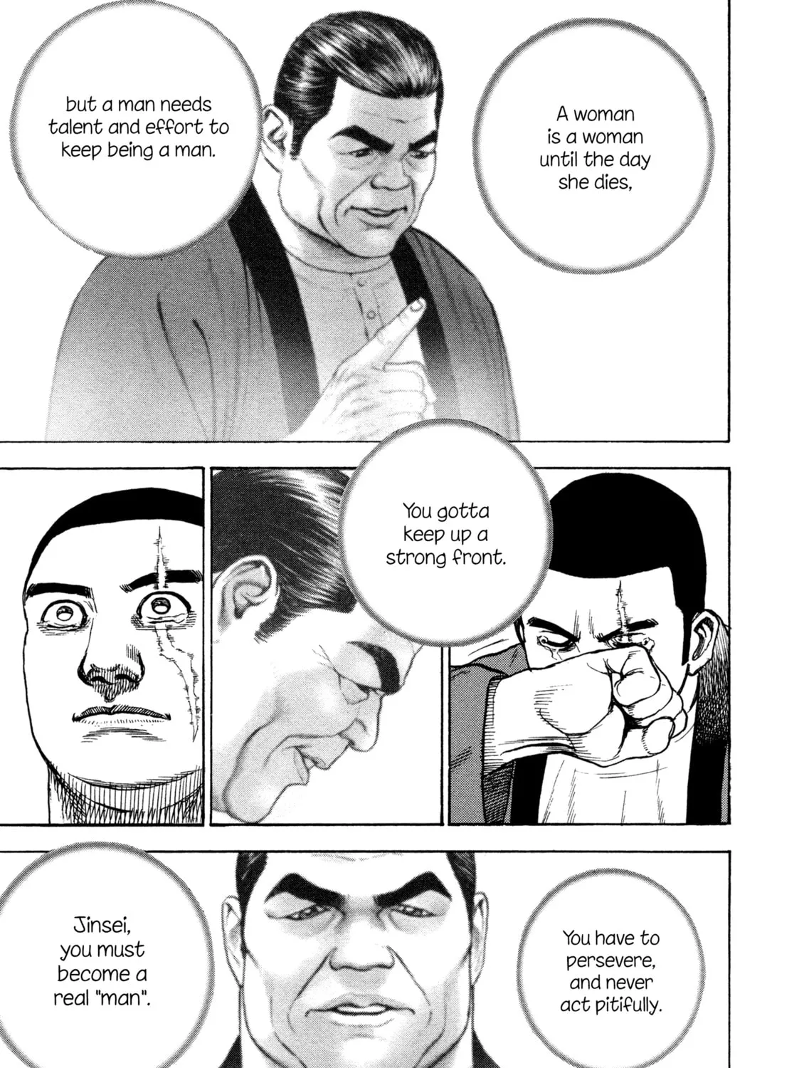 Read Kizu Darake no Jinsei chapter 108 image 32 on Lezhin