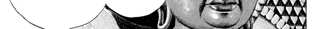 Read Kizu Darake no Jinsei chapter 110 image 41 on Lezhin