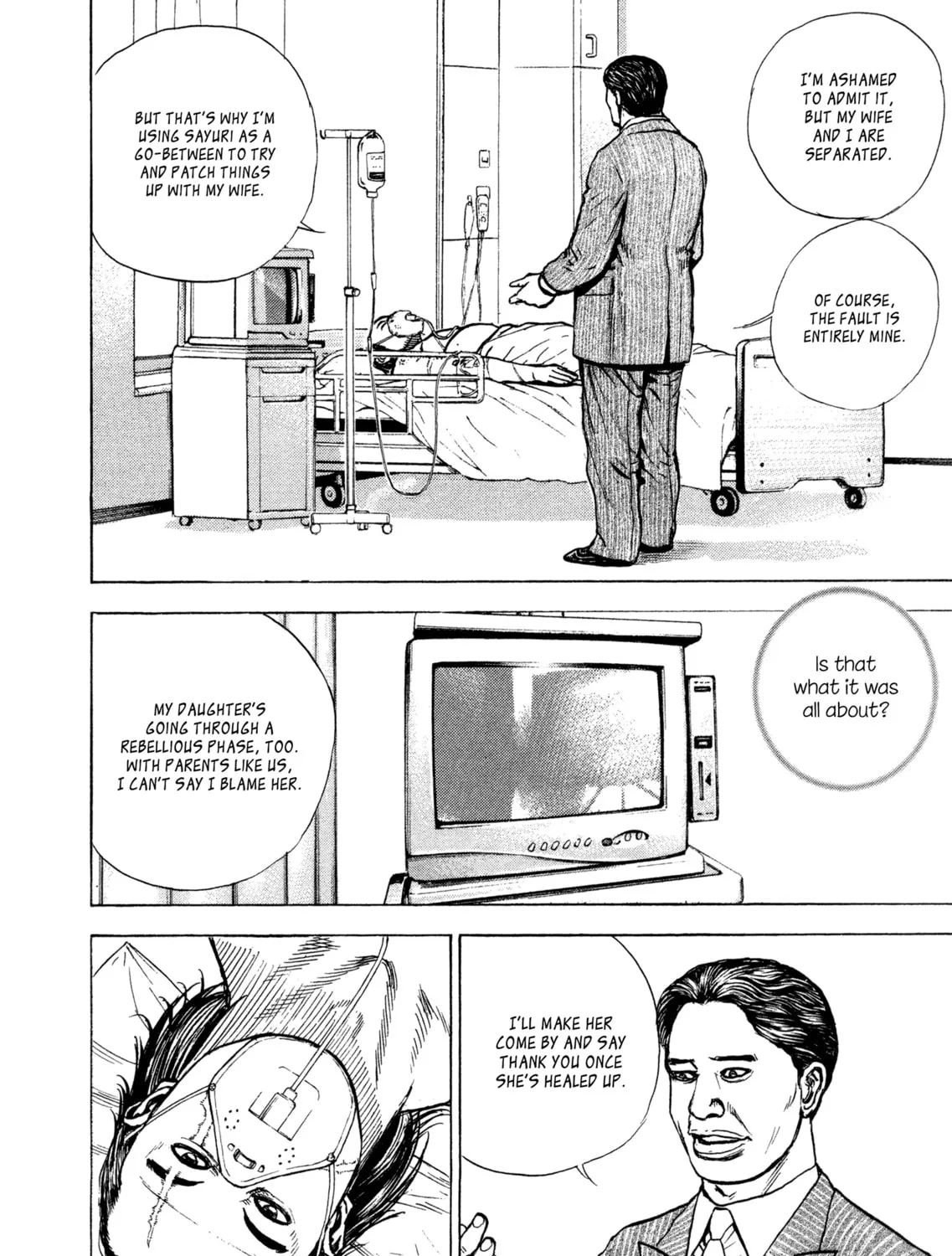 Read Kizu Darake no Jinsei chapter 110 image 6 on Lezhin